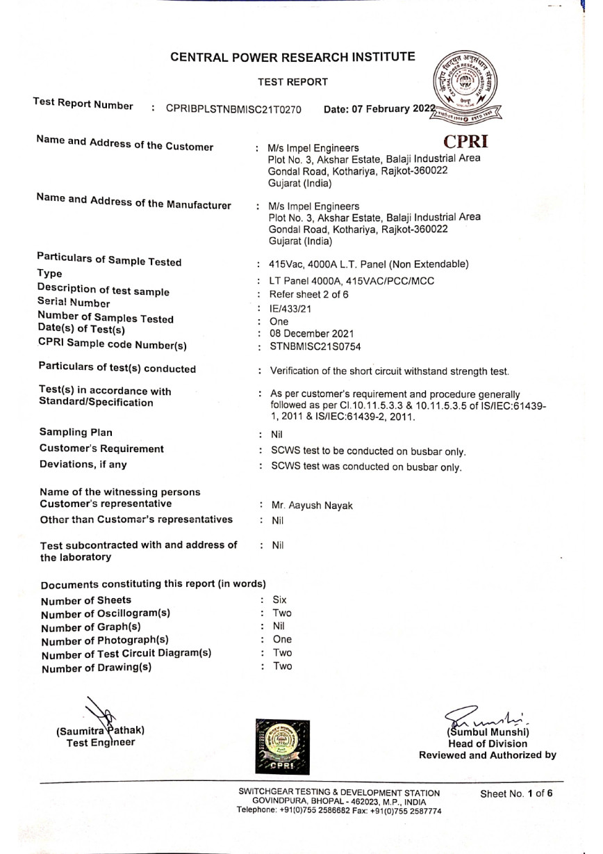 cpri 1_page-0001